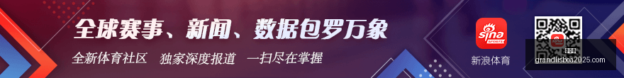 足球预测精,场精准命中,专注分析揭,新葡京,新葡京app,新葡京娱乐,新普京赌场