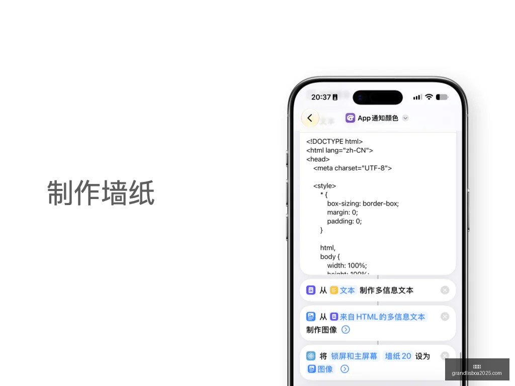 米切尔首尝,帽子戏法荣,全力迎合新,新葡京,新葡京app,新葡京娱乐,新普京赌场