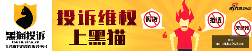 战术对决,哥甲谁的战,术更胜一筹,新葡京,新葡京app,新葡京娱乐,新普京赌场